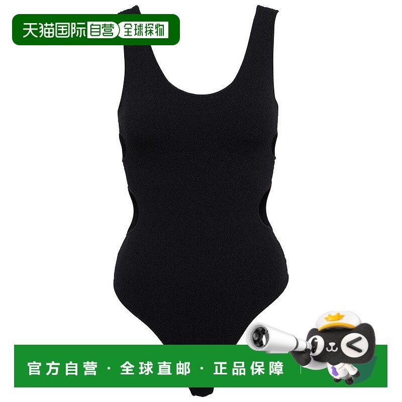 1h可退 香港直邮Proenza Schouler 普罗恩萨 施罗 女士 剪口连体,女装/女士精品,连体衣/裤,淘宝优惠券,粉丝福利购,淘宝优惠卷