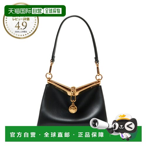 日本直邮Etro VELA SMALL 三用手提包/单肩包黑色女士皮革 [2026S