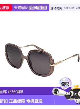 自营polaroid宝丽来女士53毫米裸色水晶太阳镜-裸色水晶 美国奥莱