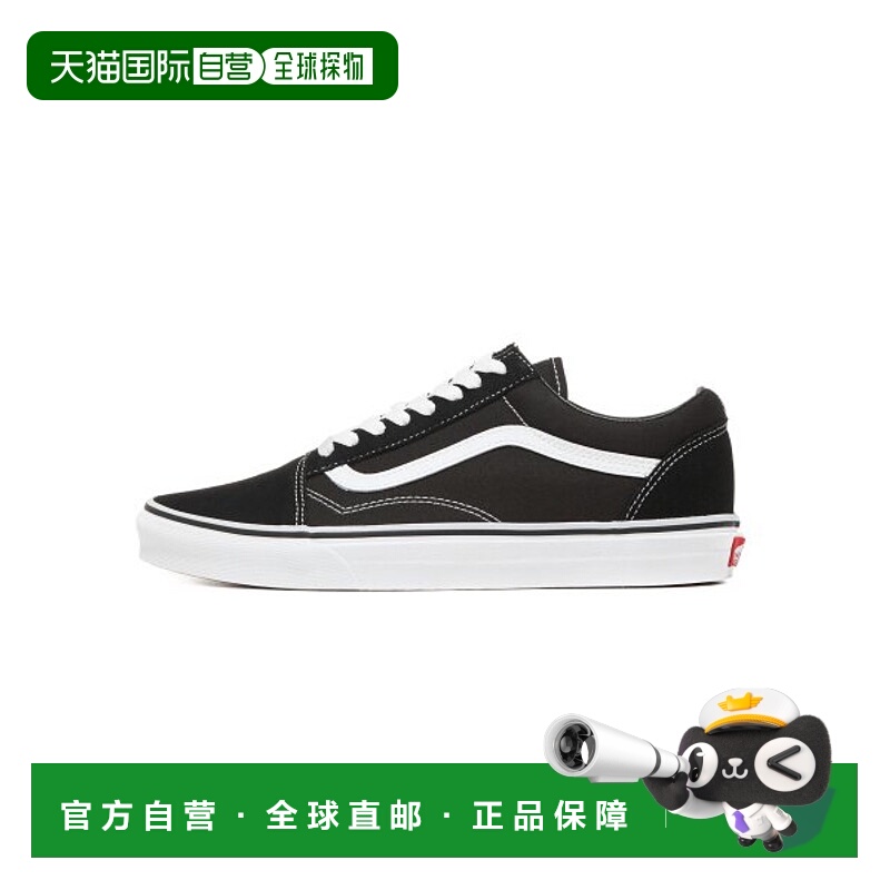 韩国直邮VANS VN000D3HY28 OldSkool万斯经典低帮板鞋帆布鞋男SDJ