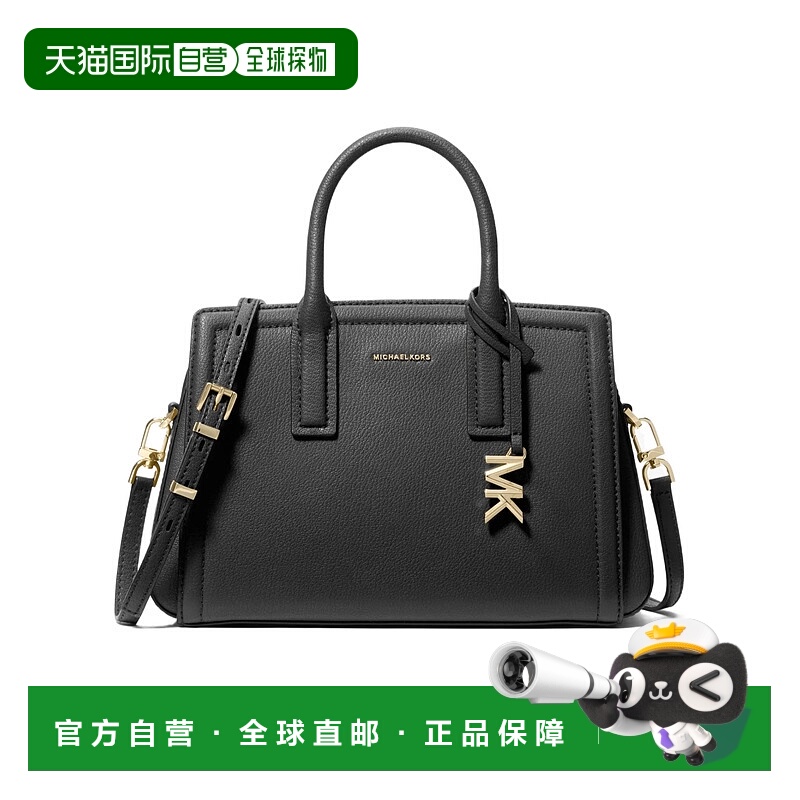 1h可退 香港直邮MICHAEL KORS 女士手提包 30S5G9IS1L001 SS2025