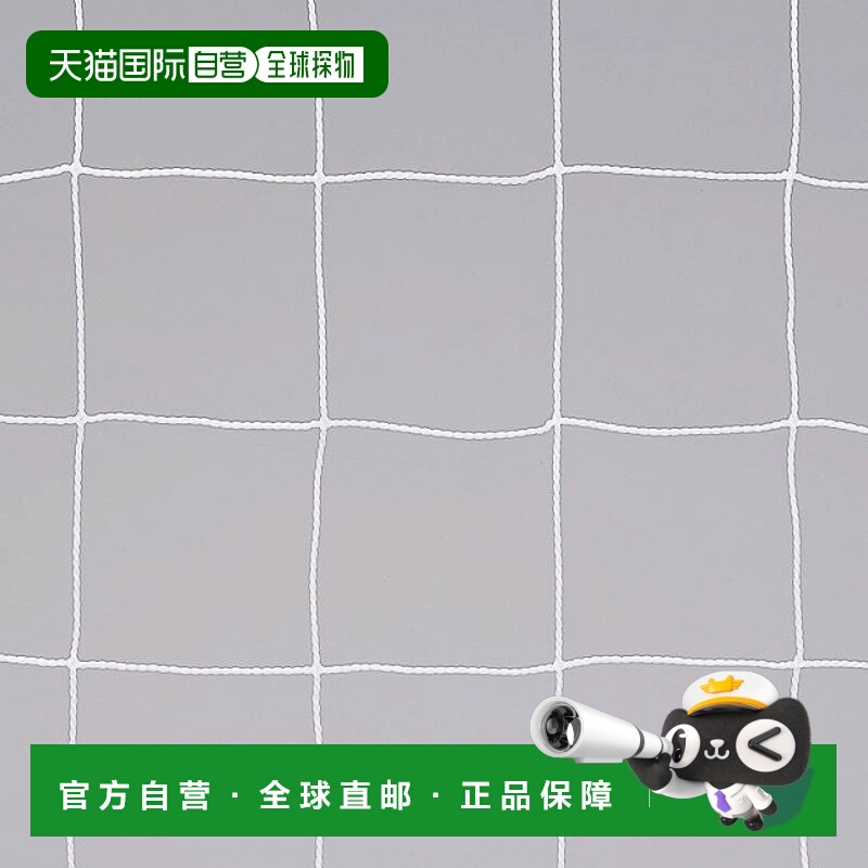 日本直邮永新五人制足球球门 手球门网 FH104 EKE822