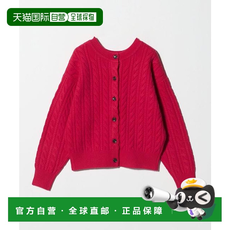 1h可退 日本直邮green label relaxing ゴールバーン 2WAY 针织开