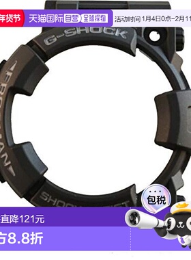 【日本直邮】Casio 交换用橡胶表圈 Frogman G Shock