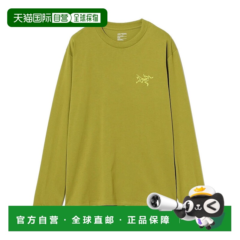 1h可退 日本直邮ARC'TERYX 男装 全棉长袖T恤 橄榄绿宽松设计 111