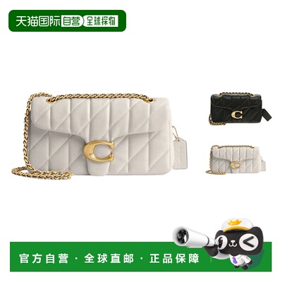 香港直邮COACH蔻驰 Tabby系列女士皮质单肩斜挎包潮牌时尚百搭链