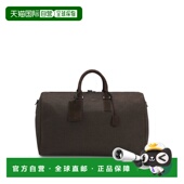 holdall dark with 自营bossFabric leather trims green 美国