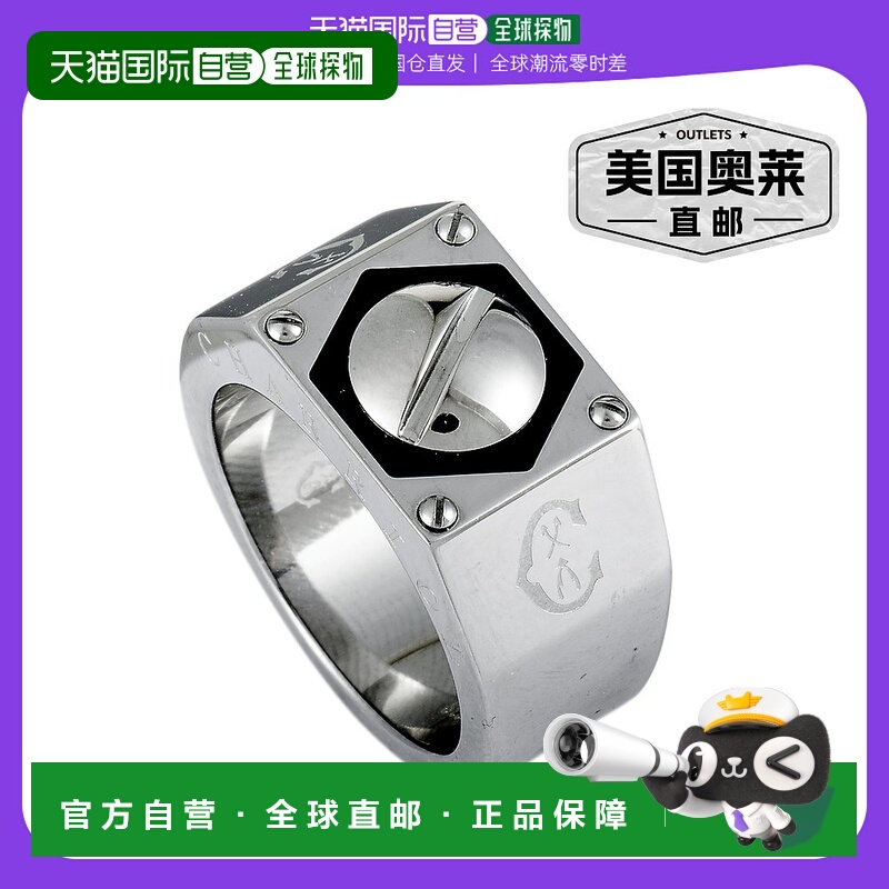 自营 Charriol Rotonde 不锈钢黑色环氧树脂带环 - 多 美国奥莱直