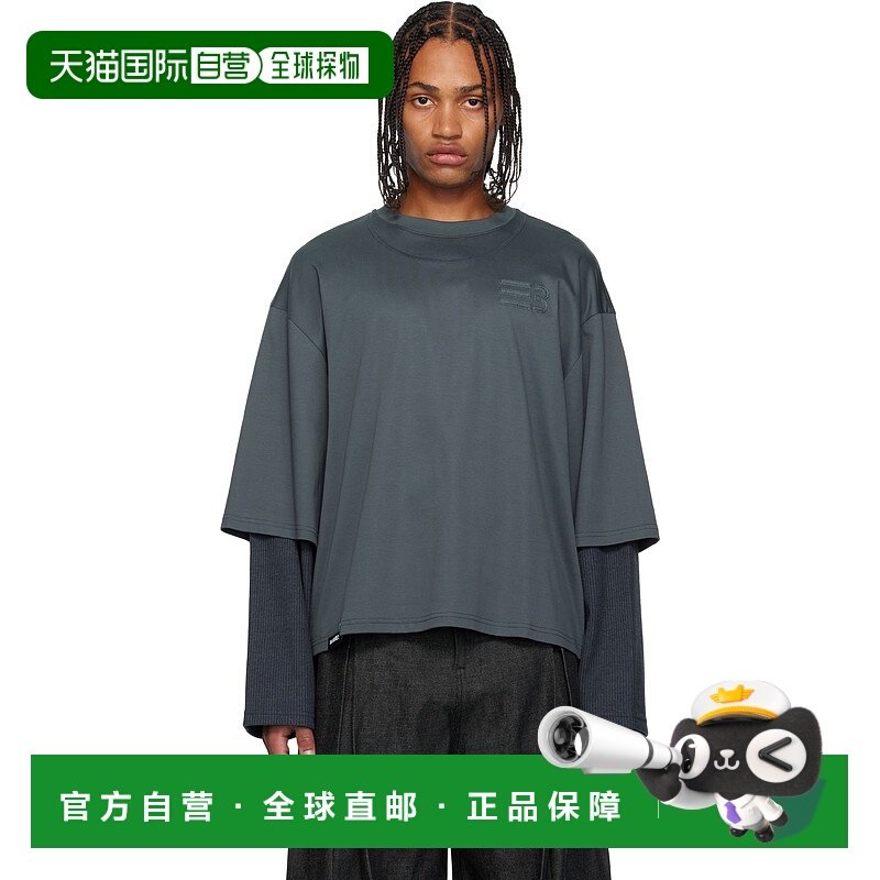 香港直邮潮奢 Tom Ford 汤姆 福特 男士 蓝色 Mayo Oversized Glo