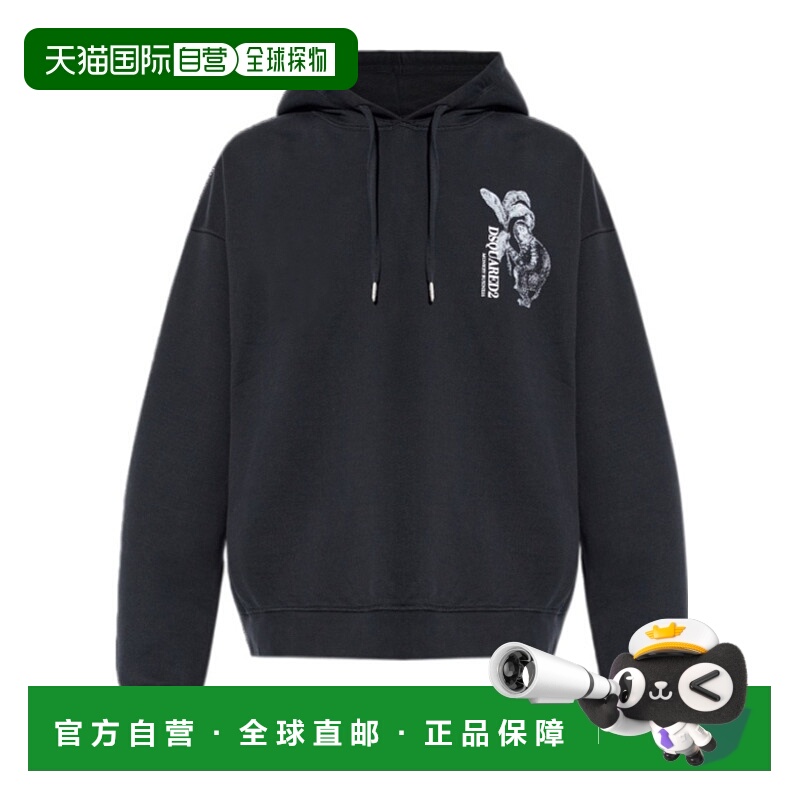 1h可退 香港直邮DSQUARED2 男士卫衣 S74GU0947D25028900 SS2026