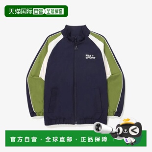 Wheela DID 儿童夹克 FK2WTG3202X 镂空梭织运 TQJ 韩国直邮FILA