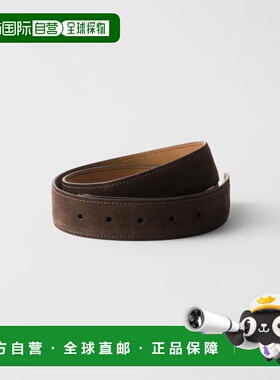 1h可退 欧洲直邮PRADA 普拉达 26春夏 2CA001_054_F0003 男士 腰