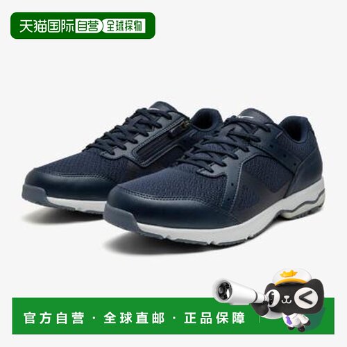 日本直邮Mizuno LD All-Around 4 时尚简约舒适 低帮 生活休闲鞋