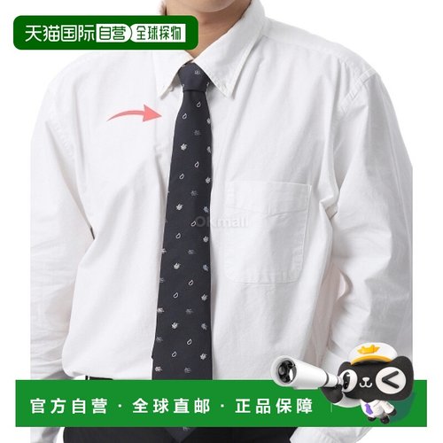 韩国直邮ETRO MASA0001AQ036 S9884 领带