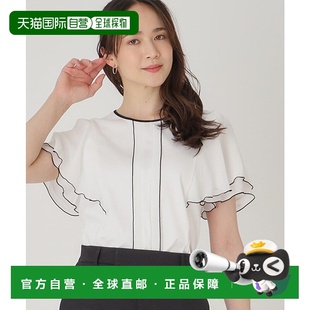 可洗涤日本制异素材组合针织套头衫 CHANCE CO13 日本直邮COUP