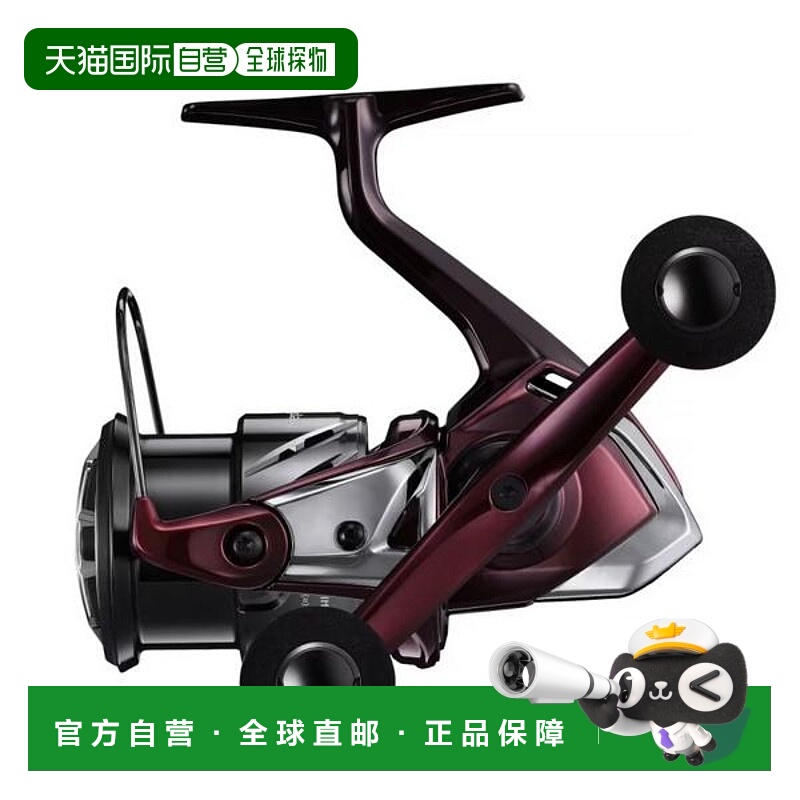 日本直邮Shimano 纺车轮 23 Sephia SS C3000SDH