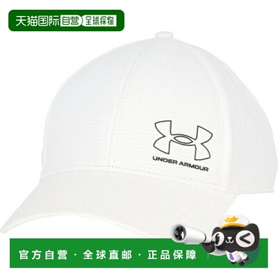 日本直邮UNDER ARMOUR UA Iso-Chill Armor Vent 直筒帽多功能运1