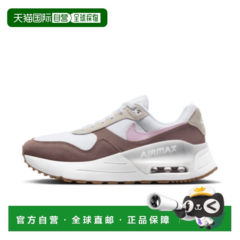 日本直邮Nike女款生活休闲鞋耐克正品新款休闲舒适百搭透气高级感,运动鞋new,运动休闲鞋,淘宝优惠券,粉丝福利购,淘宝优惠卷