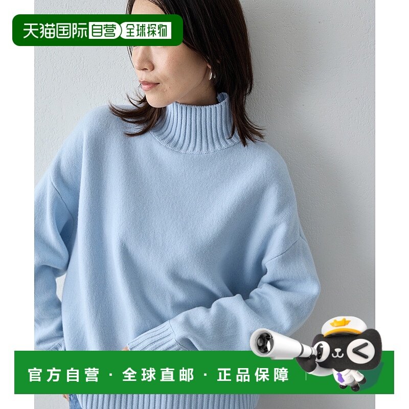 1h可退 日本直邮Drawing Numbers 女士 宽松立体感圆领针织衫 接