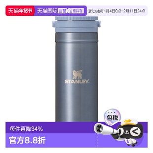 日潮跑腿STARBUCKS星巴克 STANLEY 经典真空咖啡壶杯 蓝色 473ml