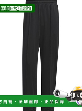 日本直邮 adidas Originals 男士 Beckenbauer 运动裤 IZ4927/HBO