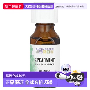香港直邮Aura Cacia,100%纯精油,留兰香,赋活,.5盎司(15毫升