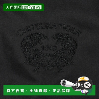 香港直邮Onitsuka Tiger|BOMBER JACKET|2183B464-001