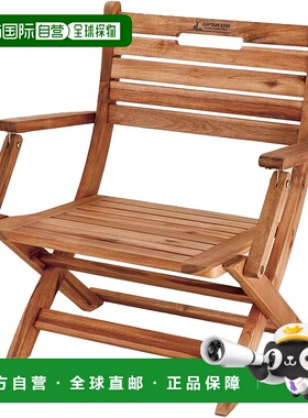 【日本直邮】鹿牌CS Classics FD 中型椅子UP-1010 户外折叠椅