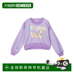HDF03SM0F8050358 1h可退 香港直郵MOSCHINO 女童針織毛衣 AW2023