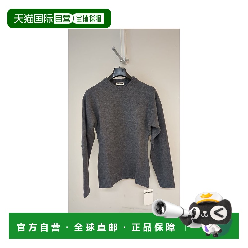 1h可退 欧洲直邮JIL SANDER 女士针织毛衣J02GP0145J14614032长袖