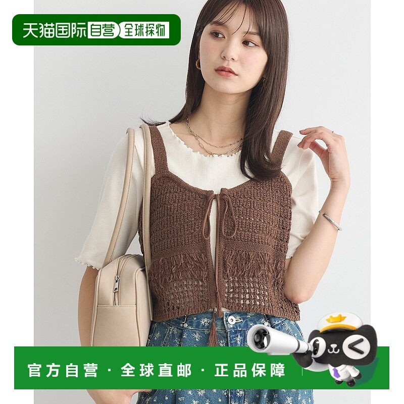 1h可退 日本直邮earth music&ecology 女装 针织背心 流苏装饰 圆