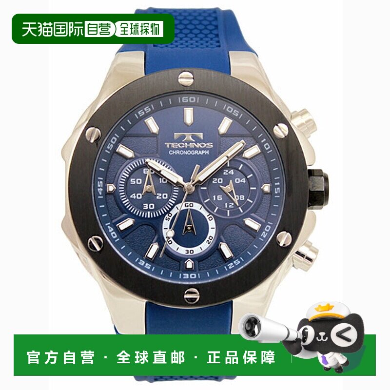 日本直邮T6C22BN TECHNOS 男士手表