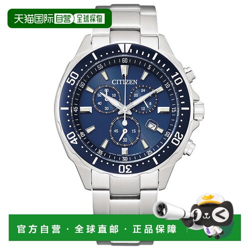日本直邮CITIZEN 手表 Diver Design Chrono Eco M 手表 VO10-677