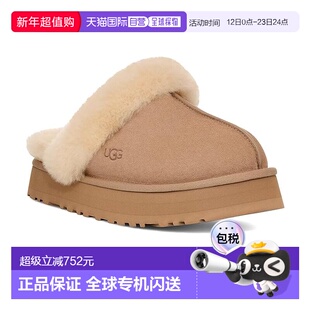 1h可退 香港直邮Ugg 女士 Disquette 拖鞋 beige米色 舒适时尚