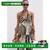 自营欧洲直邮Mango芒果 女士巧克力色斑马纹亚麻背心