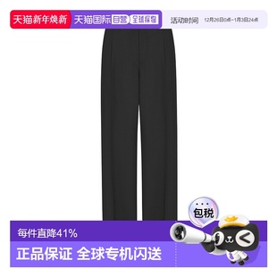 Men迪奥 初剪羊毛阔腿休闲裤 香港直邮DIOR 24SS