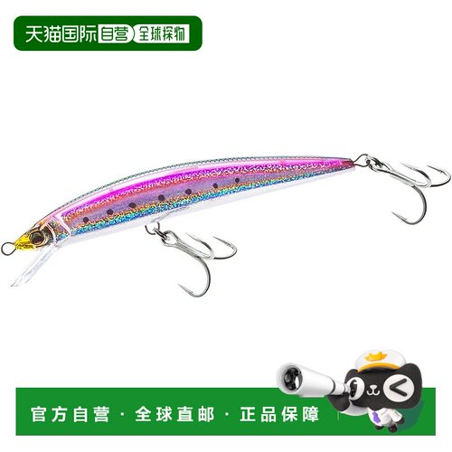【日本直邮】DUEL Isle Magnet TG Minnow Slim 120mm Floating 1