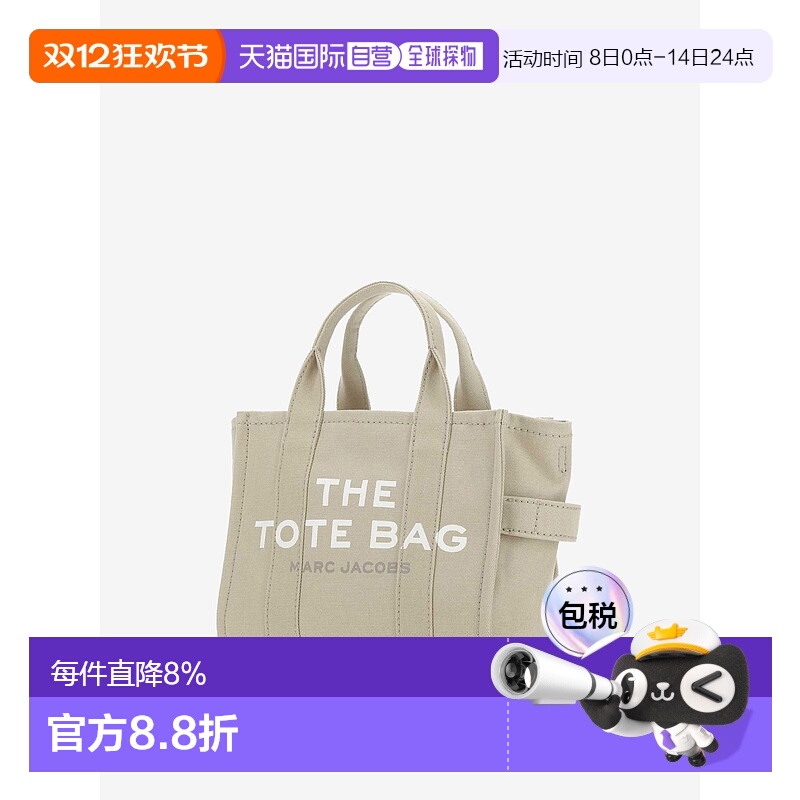 自营 MARC JACOBS女士托特包小号女包 The Tote Bag
