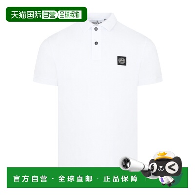 1h可退 香港直邮Stone Island 短袖POLO衫 L1S152200008S0017