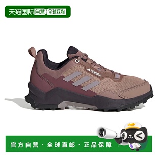 香港直邮ADIDAS Terrex AX4 徒步鞋 女士