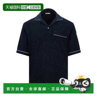 纯棉短袖 盟可睐 男士 K1091 POLO衫 香港直邮潮奢 1h可退 Moncler