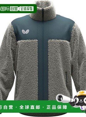 日本直邮Butterfly Ledge 乒乓球 WUP 针织夹克 47450-279