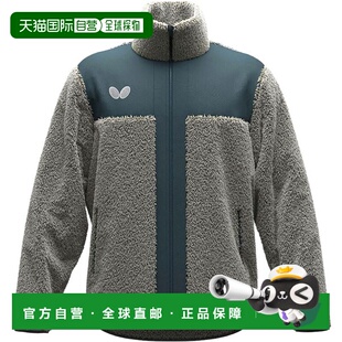 Ledge 47450 乒乓球 针织夹克 279 WUP 日本直邮Butterfly