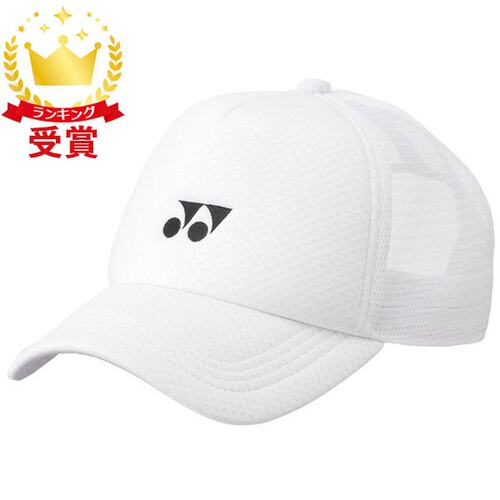日本直邮Yonex Uni 网状帽子网球帽 40107-011 帽子