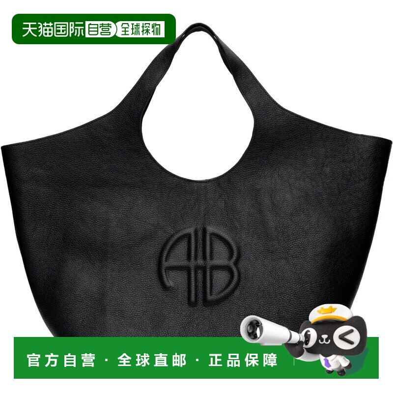 香港直邮ANINEBING女士托特包单肩包手提包 【付后1h可退】