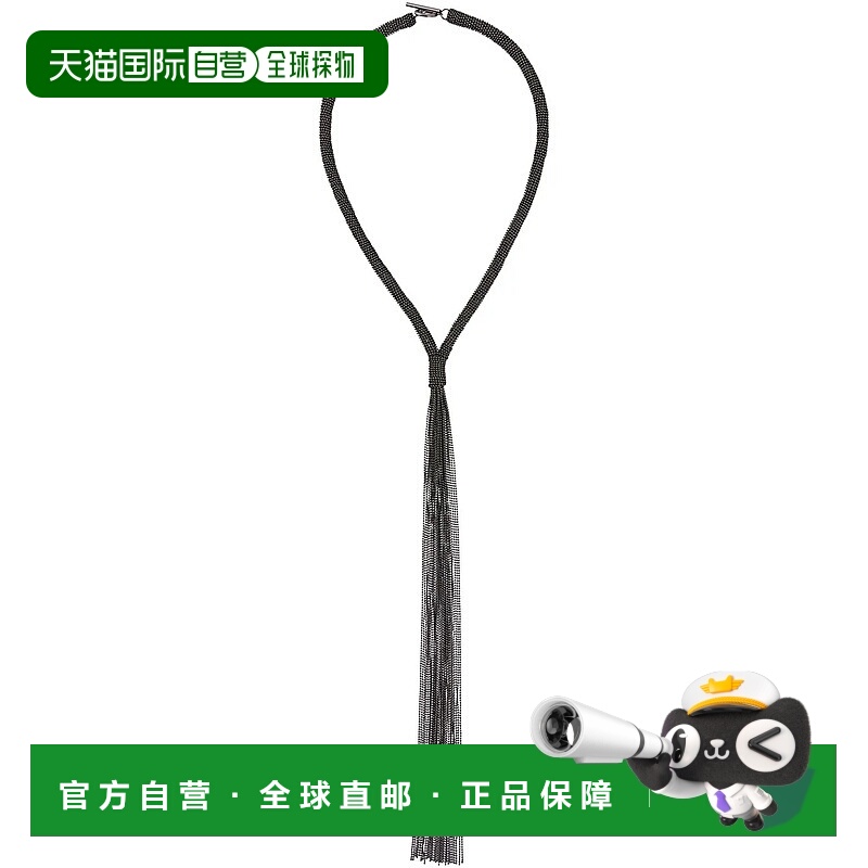 1h可退 香港直邮BRUNELLO CUCINELLI 女士项链 MCOW9G221C2355 AW