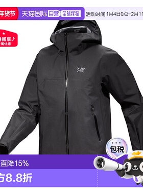 1h可退 加拿大直邮始祖鸟Beta Jacket女户外运动防风多功能冲锋衣