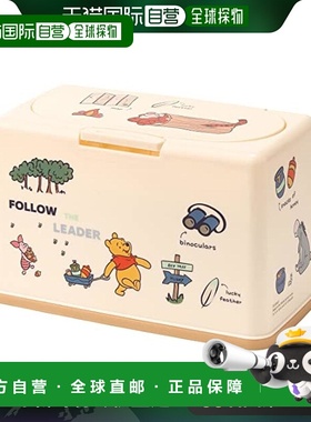 【日本直邮】Skater斯凯达 抗菌口罩收纳盒 小熊维尼 约60个MKST1