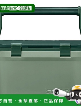 日本直邮STANLEY 冷藏箱15.1LStanley Green01623-212