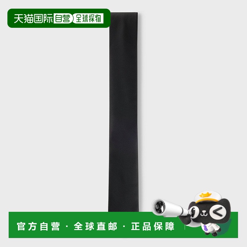 自营欧洲直邮HUGO BOSS雨果HUGO RED素色真丝混纺领带